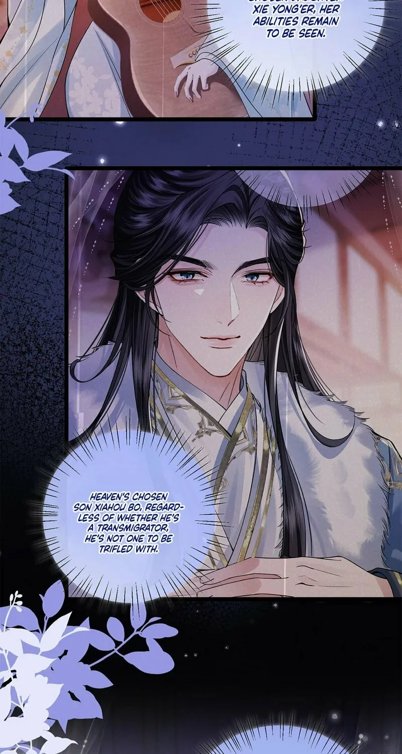 Read What a Disgrace chapter 4 image 42 on Lezhin