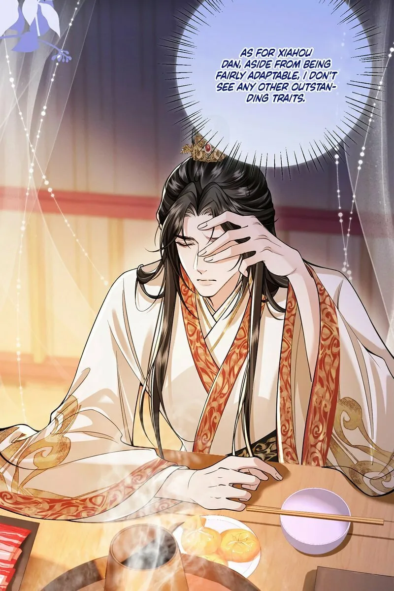 Read What a Disgrace chapter 4 image 43 on Lezhin