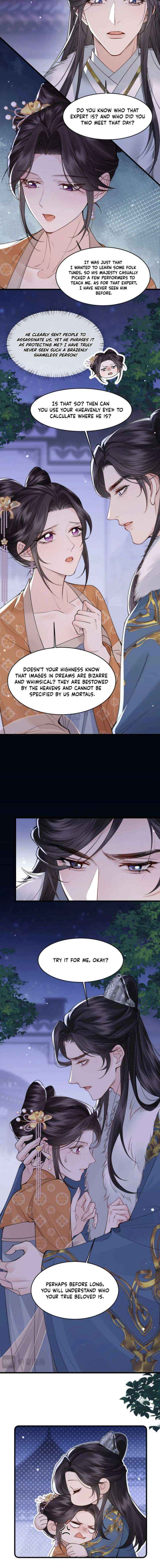 Read What a Disgrace chapter 40 image 1 on Lezhin