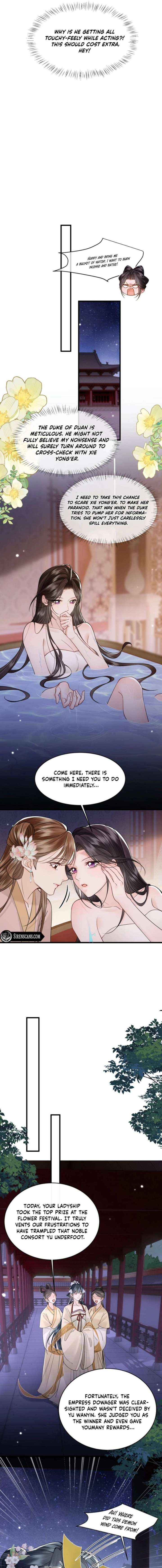 Read What a Disgrace chapter 40 image 2 on Lezhin