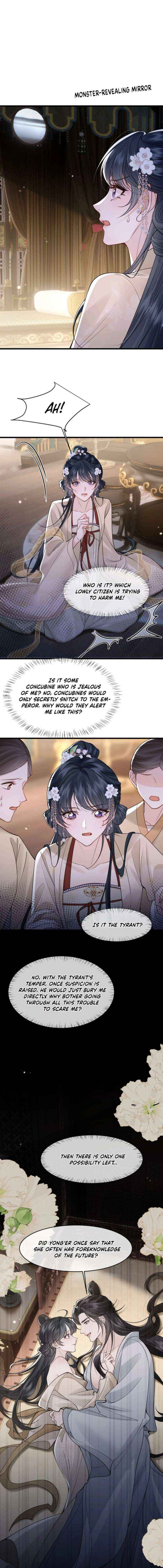 Read What a Disgrace chapter 40 image 5 on Lezhin