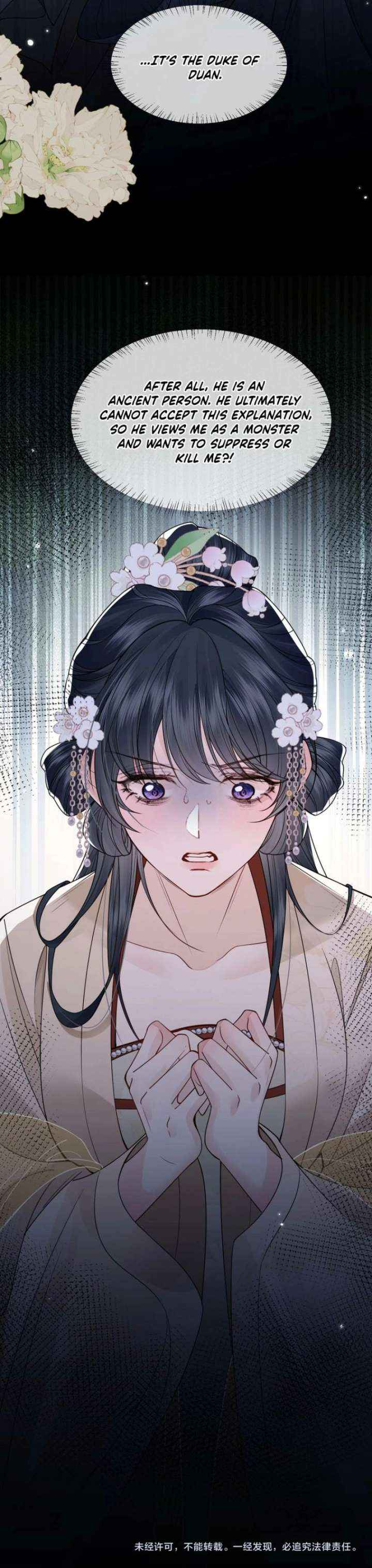 Read What a Disgrace chapter 40 image 6 on Lezhin