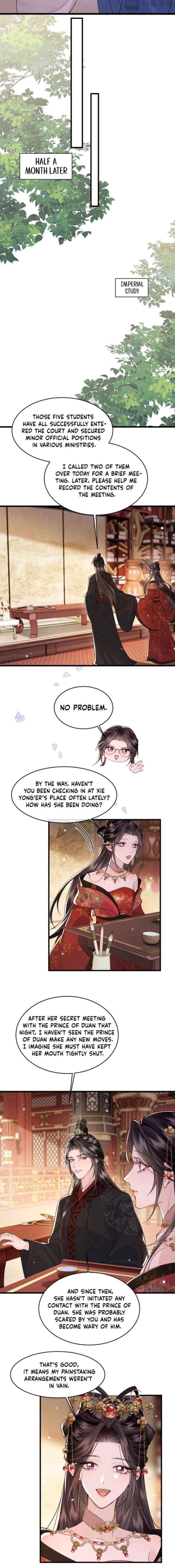 Read What a Disgrace chapter 41 image 3 on Lezhin