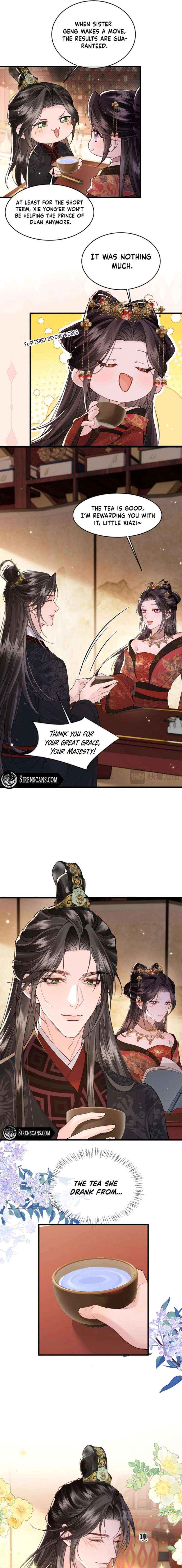 Read What a Disgrace chapter 41 image 4 on Lezhin
