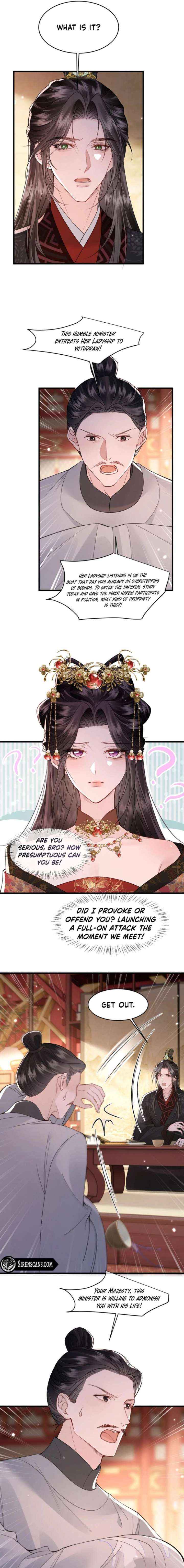 Read What a Disgrace chapter 41 image 6 on Lezhin
