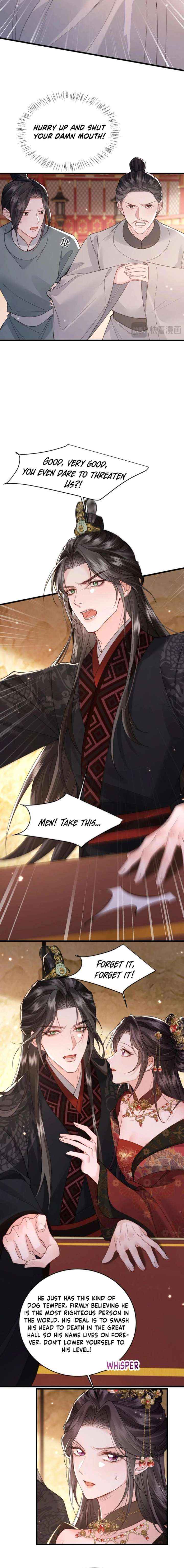 Read What a Disgrace chapter 41 image 7 on Lezhin