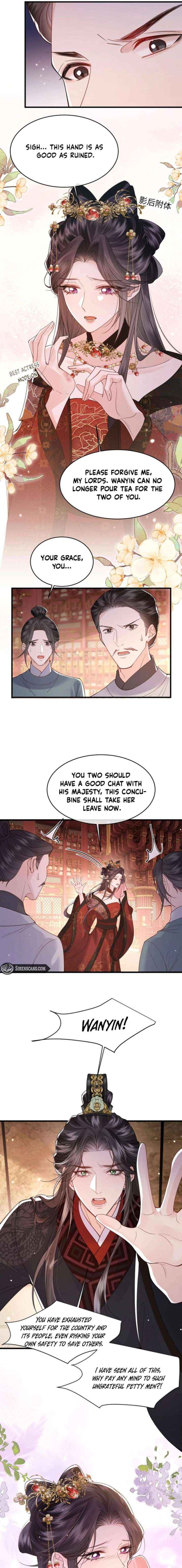 Read What a Disgrace chapter 42 image 2 on Lezhin