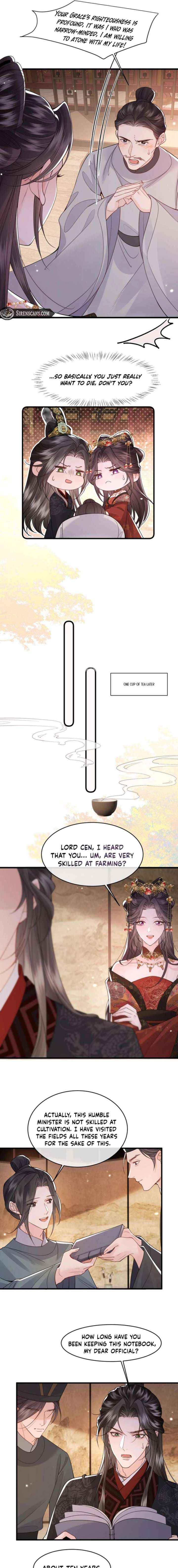 Read What a Disgrace chapter 42 image 4 on Lezhin