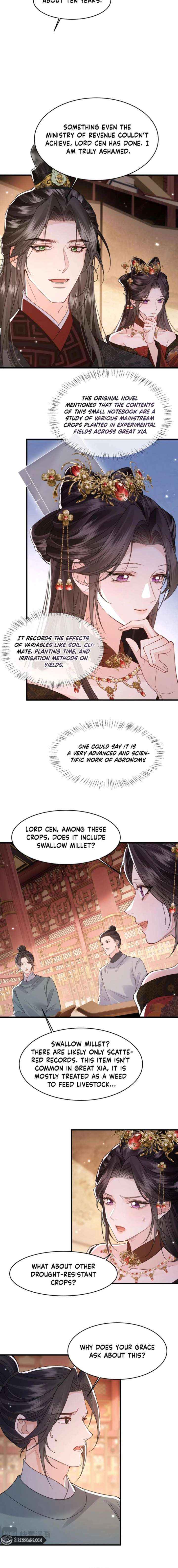 Read What a Disgrace chapter 42 image 5 on Lezhin