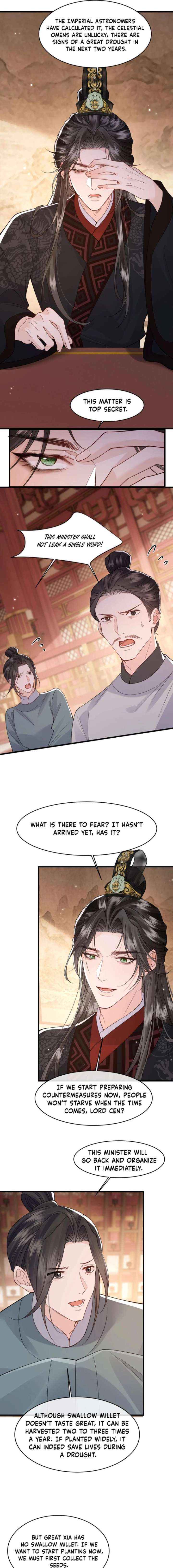 Read What a Disgrace chapter 42 image 6 on Lezhin