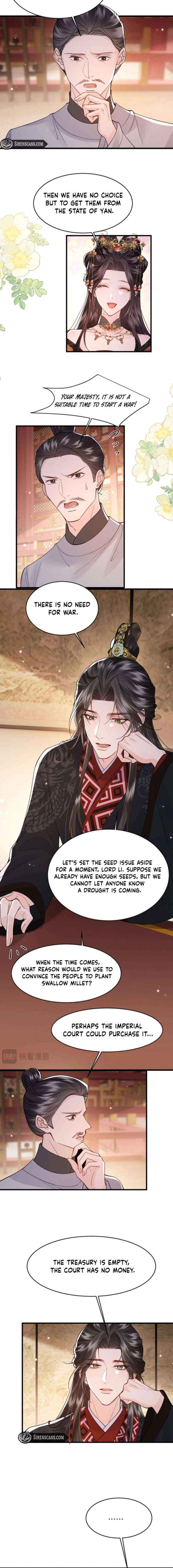 Read What a Disgrace chapter 42 image 7 on Lezhin