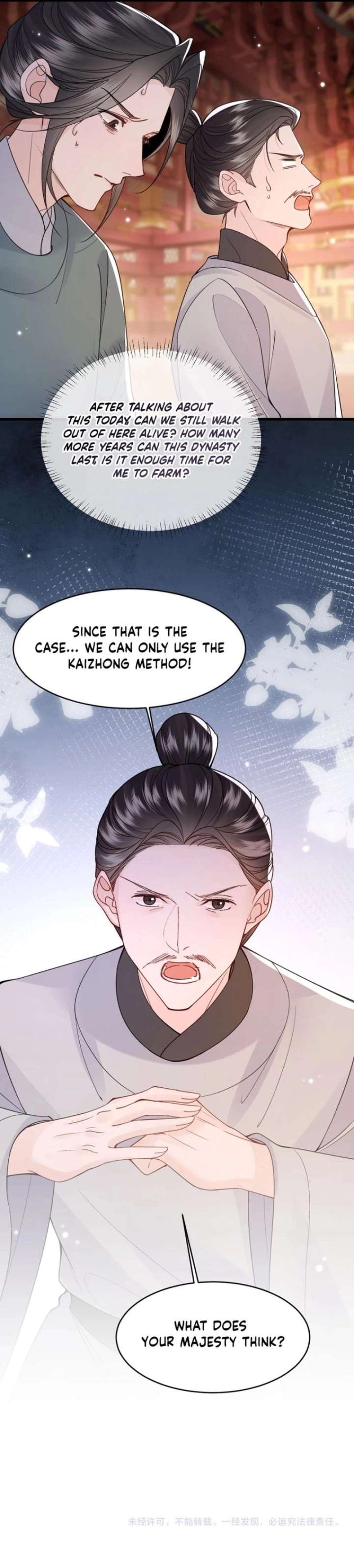Read What a Disgrace chapter 42 image 8 on Lezhin