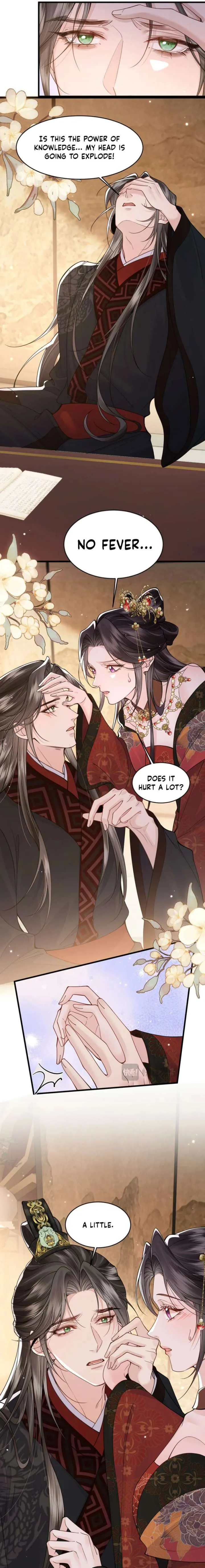 Read What a Disgrace chapter 43 image 2 on Lezhin