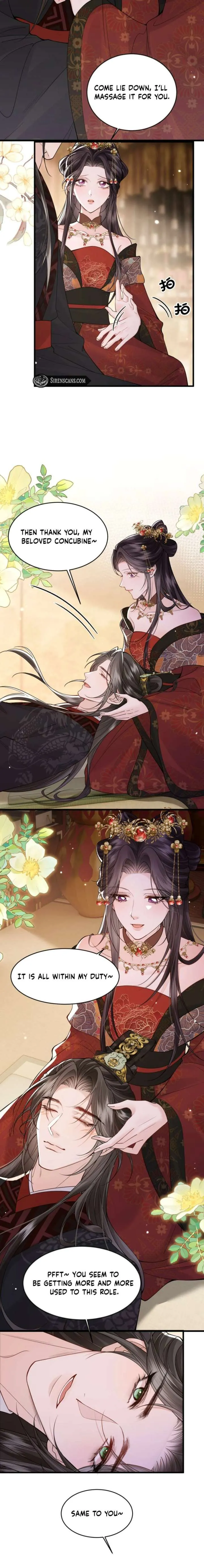Read What a Disgrace chapter 43 image 3 on Lezhin