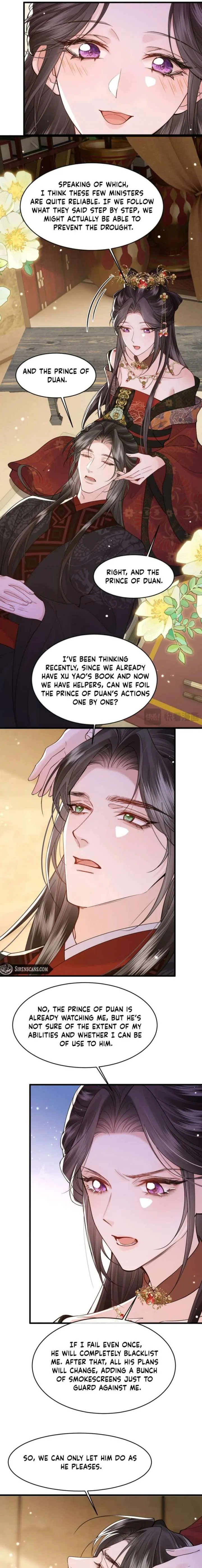 Read What a Disgrace chapter 43 image 4 on Lezhin