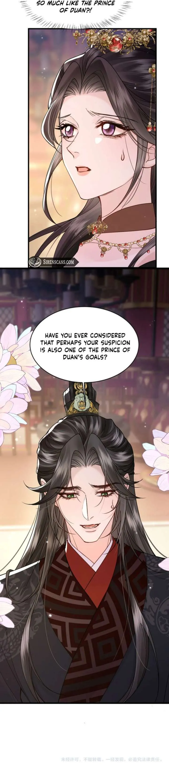 Read What a Disgrace chapter 43 image 7 on Lezhin