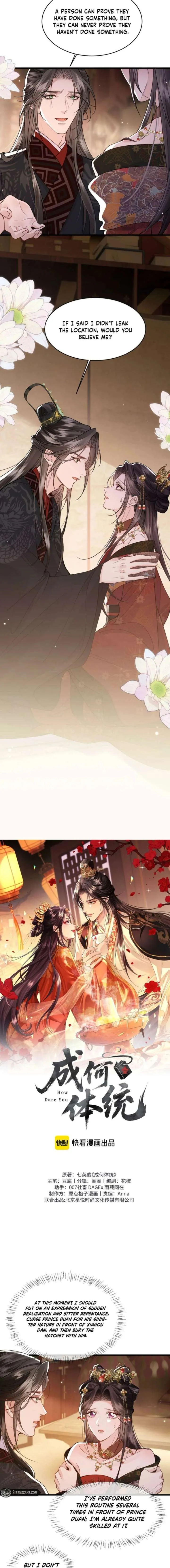 Read What a Disgrace chapter 44 image 1 on Lezhin