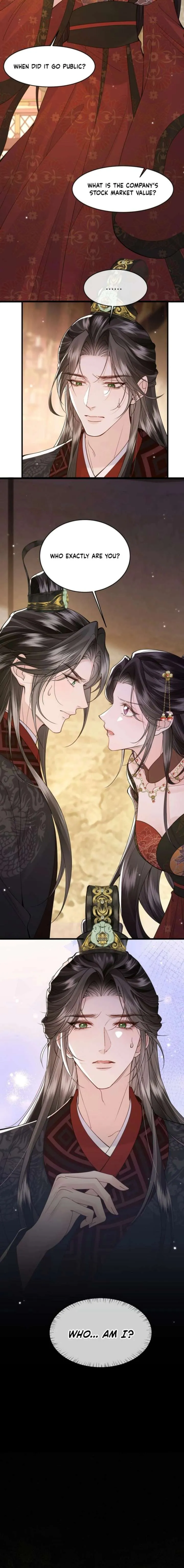 Read What a Disgrace chapter 44 image 3 on Lezhin
