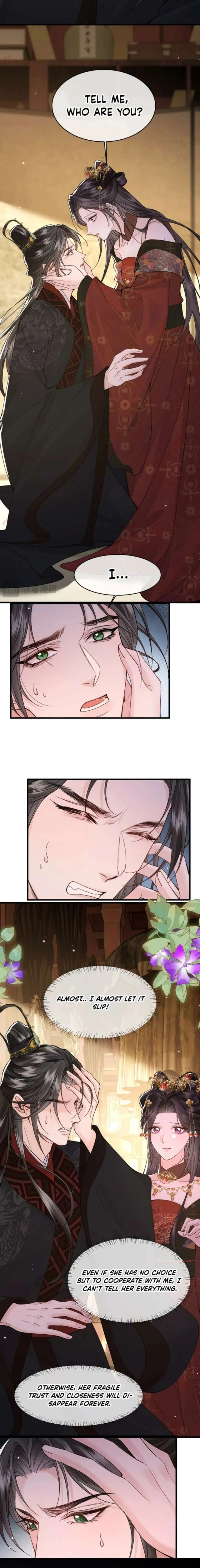 Read What a Disgrace chapter 44 image 5 on Lezhin