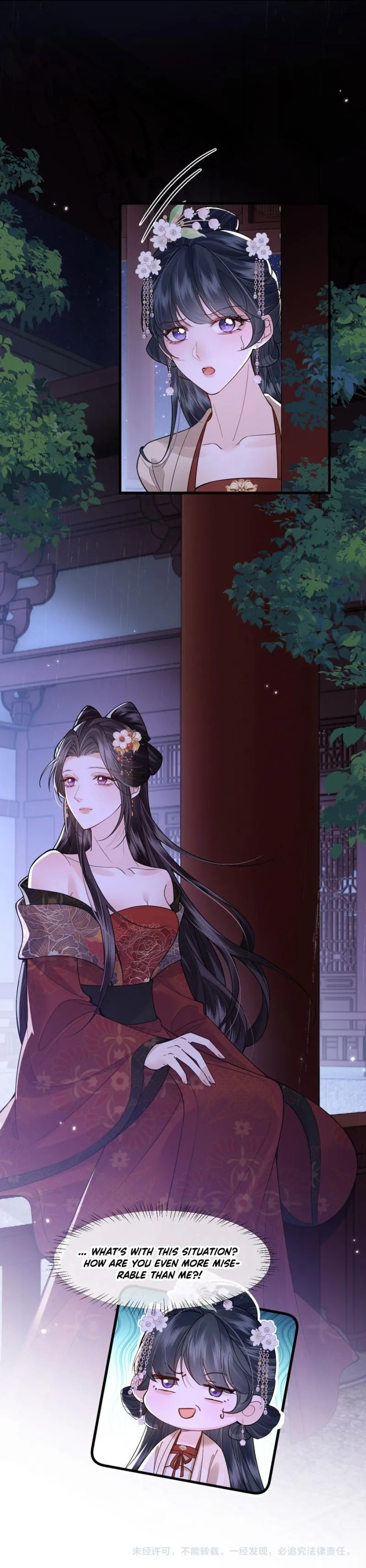Read What a Disgrace chapter 45 image 6 on Lezhin