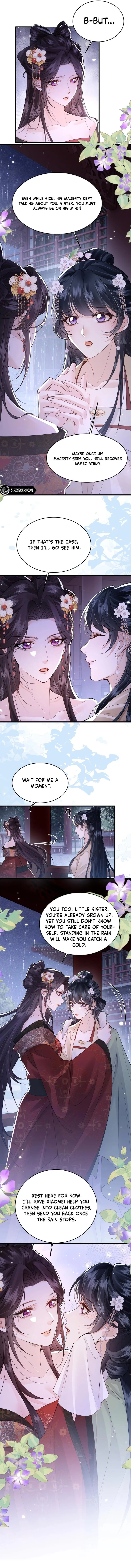 Read What a Disgrace chapter 46 image 3 on Lezhin