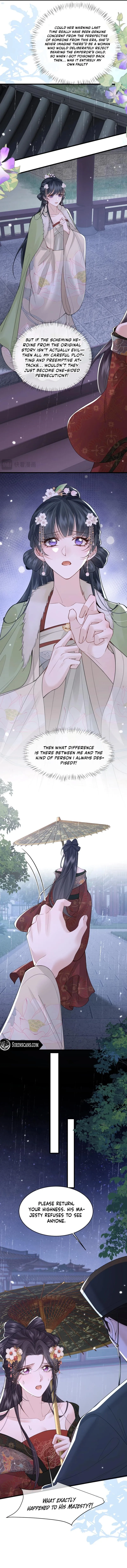 Read What a Disgrace chapter 46 image 5 on Lezhin