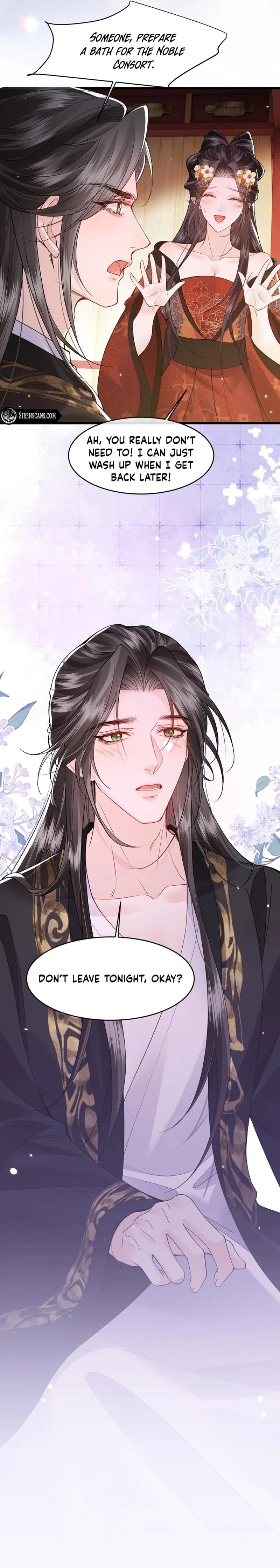 Read What a Disgrace chapter 47 image 4 on Lezhin