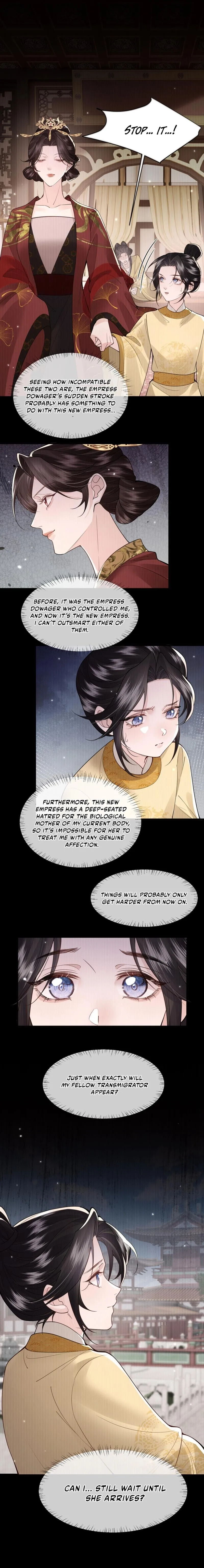 Read What a Disgrace chapter 48 image 4 on Lezhin