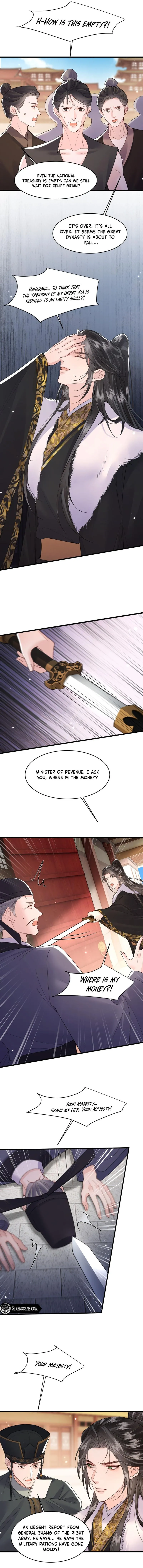 Read What a Disgrace chapter 49 image 5 on Lezhin