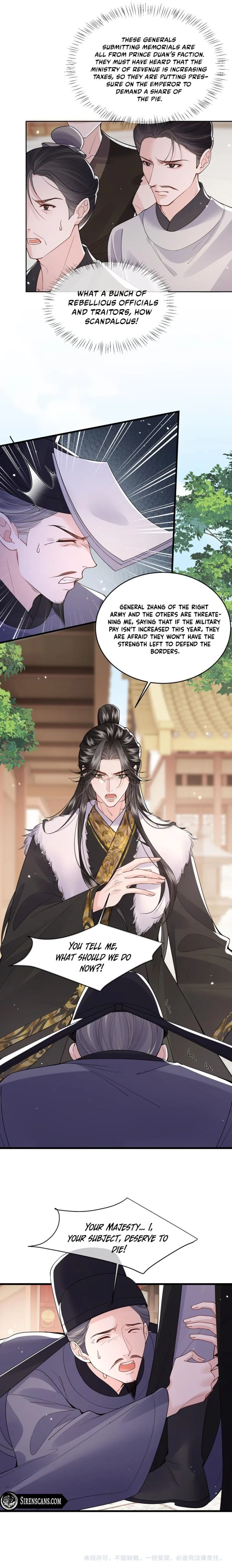 Read What a Disgrace chapter 49 image 6 on Lezhin