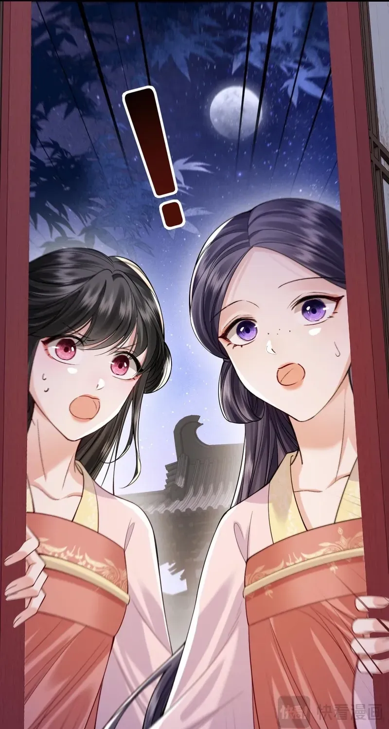 Read What a Disgrace chapter 5 image 10 on Lezhin