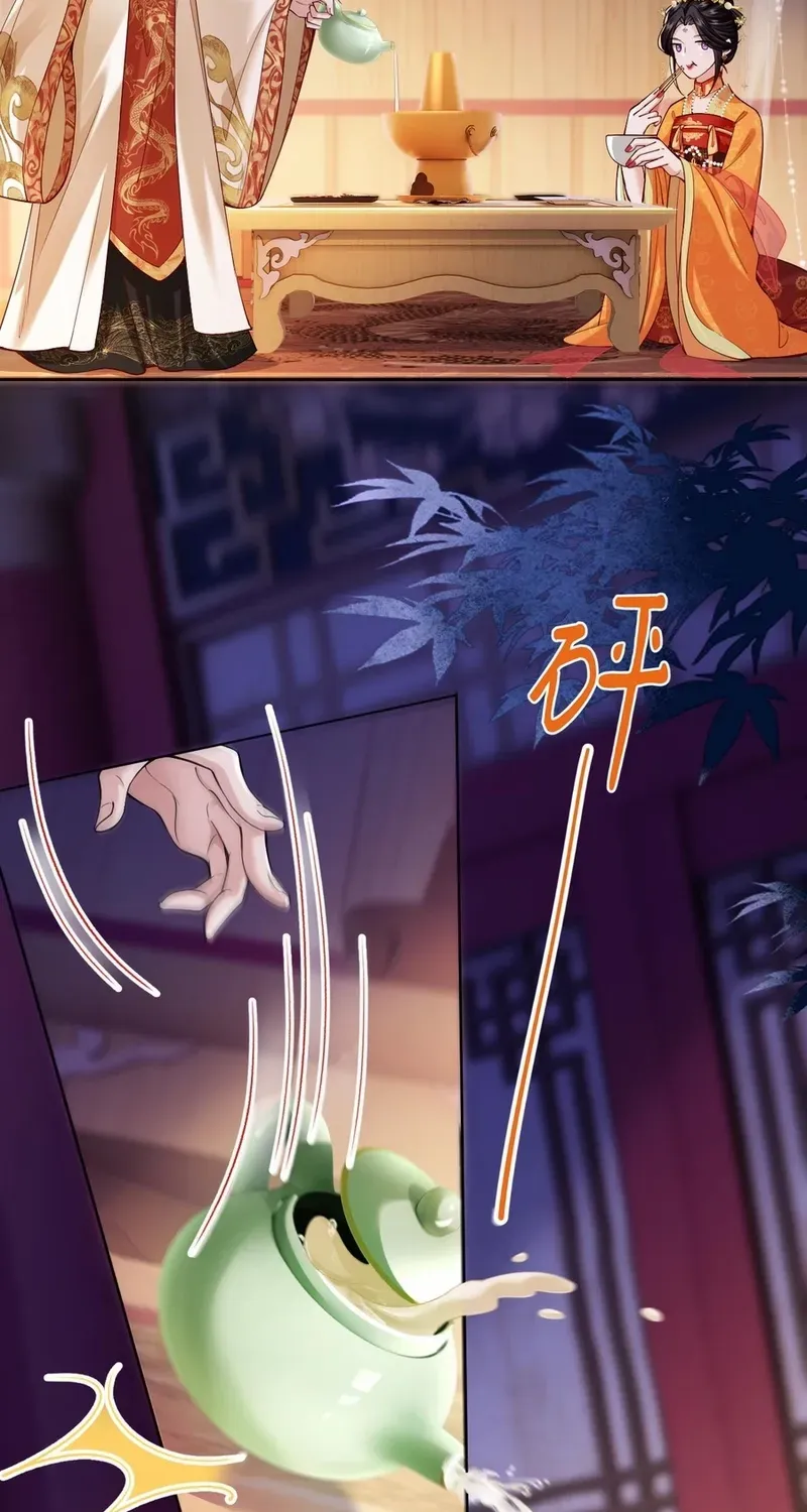 Read What a Disgrace chapter 5 image 12 on Lezhin