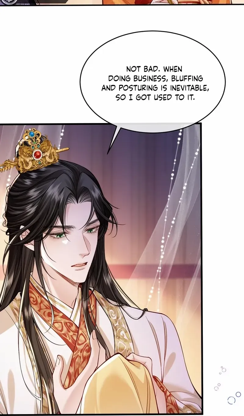 Read What a Disgrace chapter 5 image 17 on Lezhin