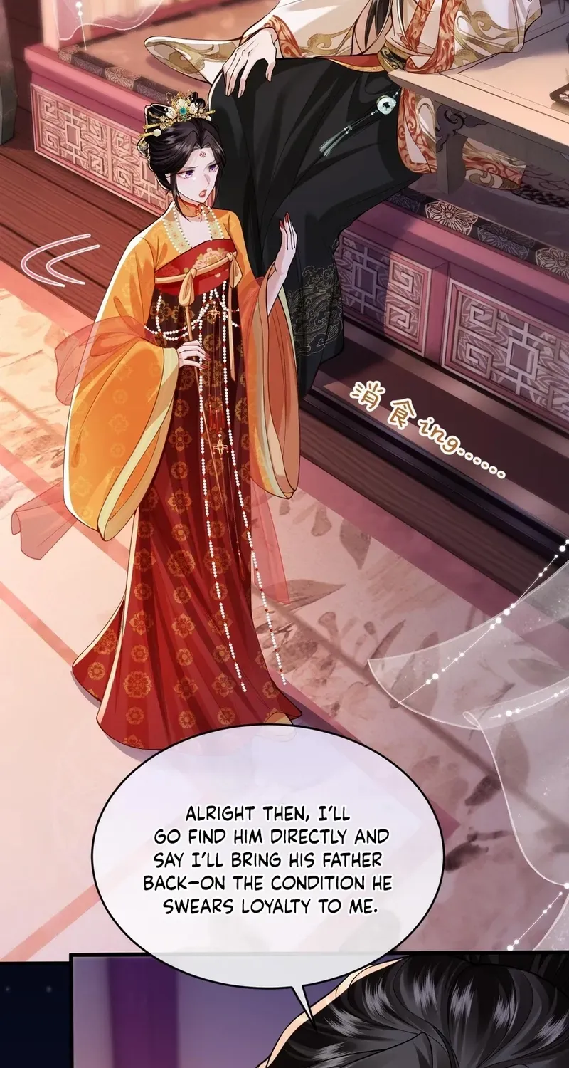 Read What a Disgrace chapter 5 image 22 on Lezhin