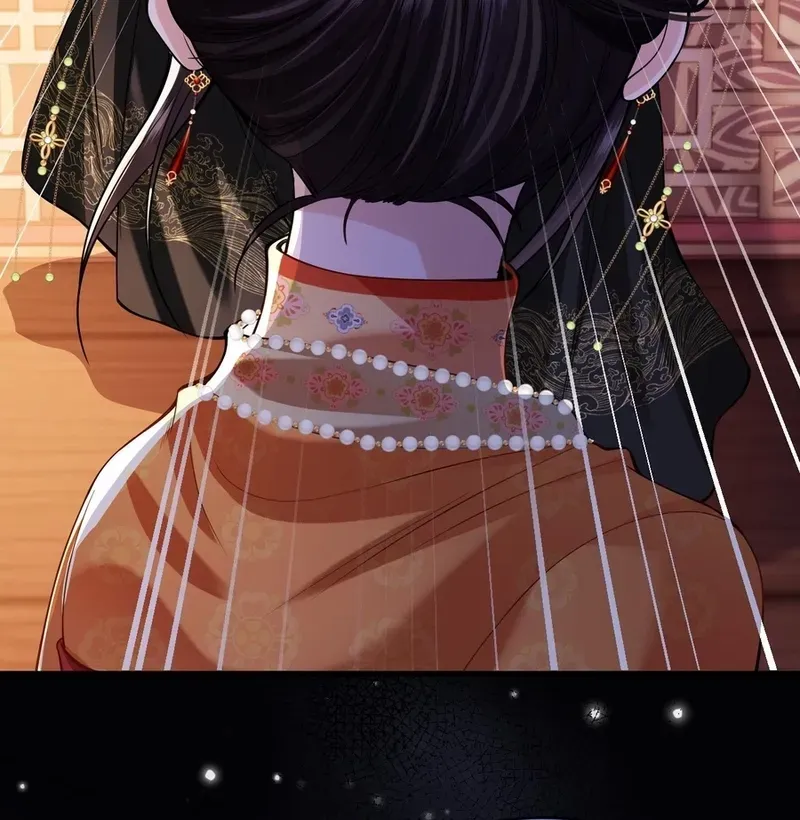 Read What a Disgrace chapter 5 image 26 on Lezhin