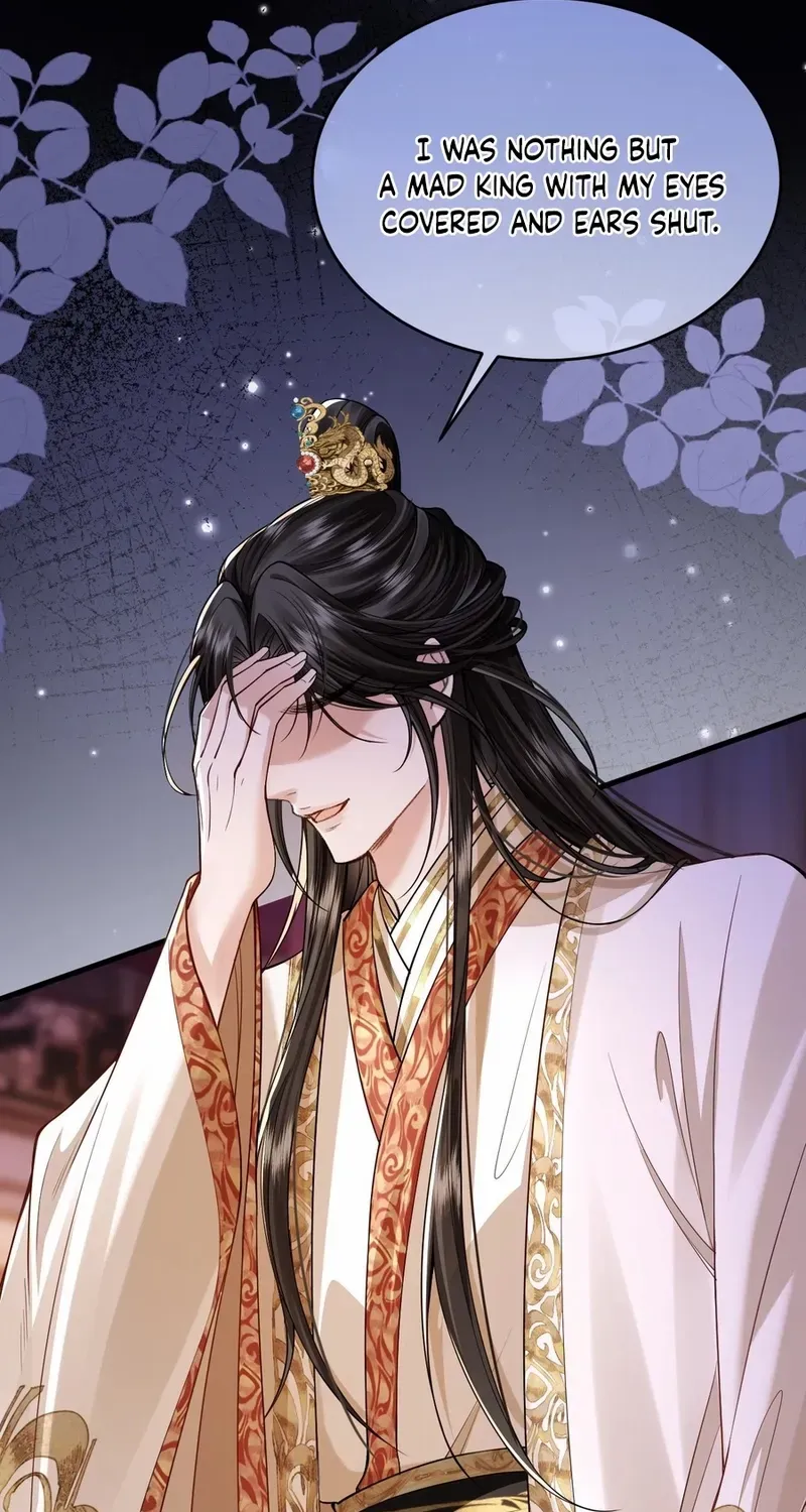 Read What a Disgrace chapter 5 image 27 on Lezhin