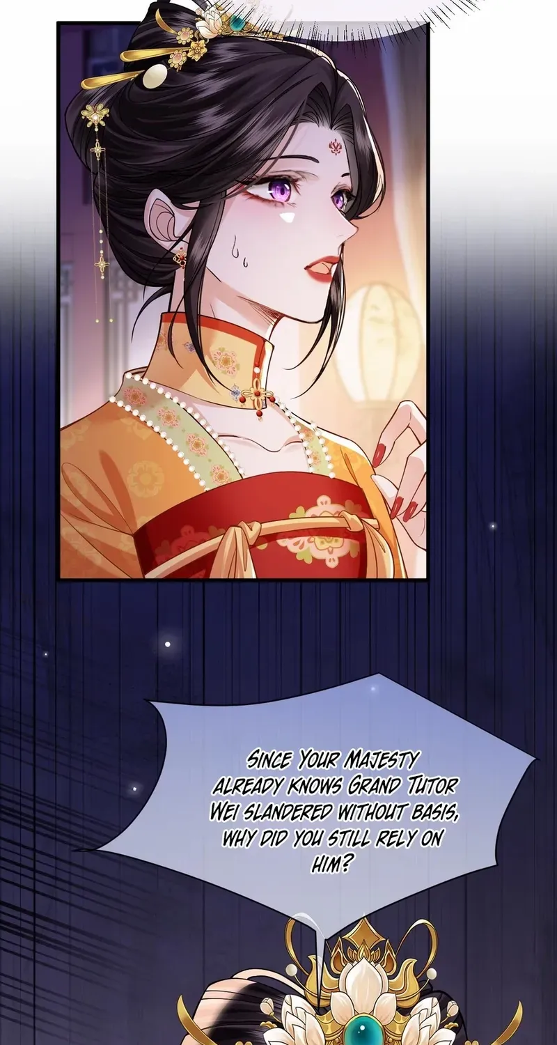 Read What a Disgrace chapter 5 image 29 on Lezhin