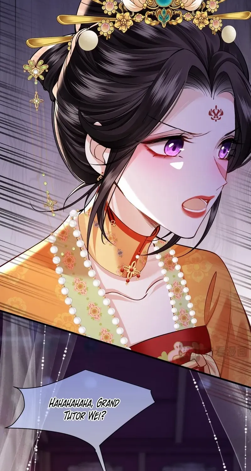 Read What a Disgrace chapter 5 image 30 on Lezhin