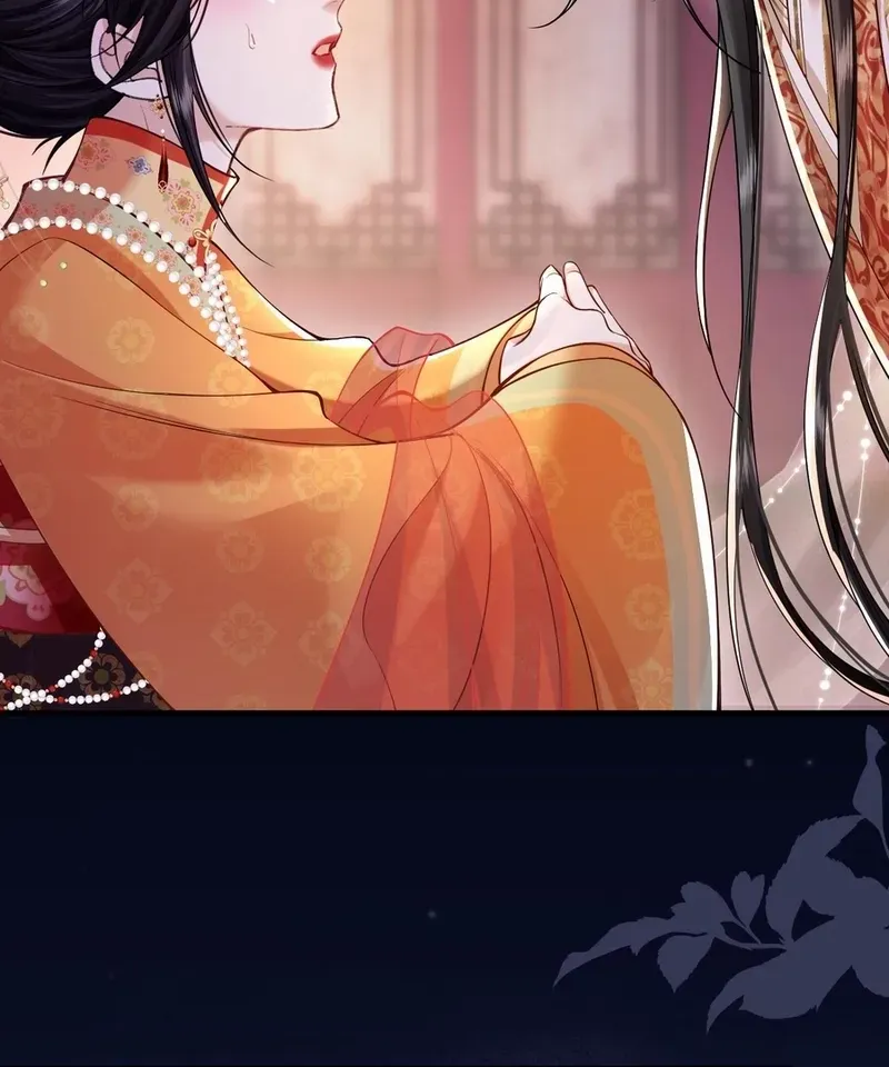 Read What a Disgrace chapter 5 image 36 on Lezhin