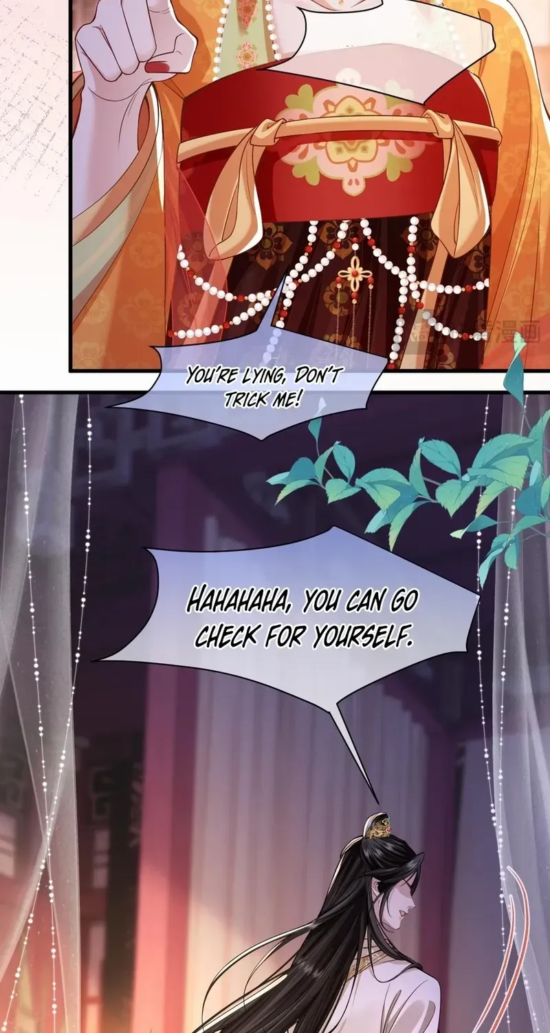 Read What a Disgrace chapter 5 image 38 on Lezhin