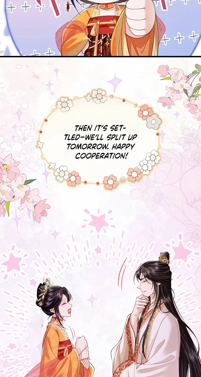 Read What a Disgrace chapter 5 image 41 on Lezhin