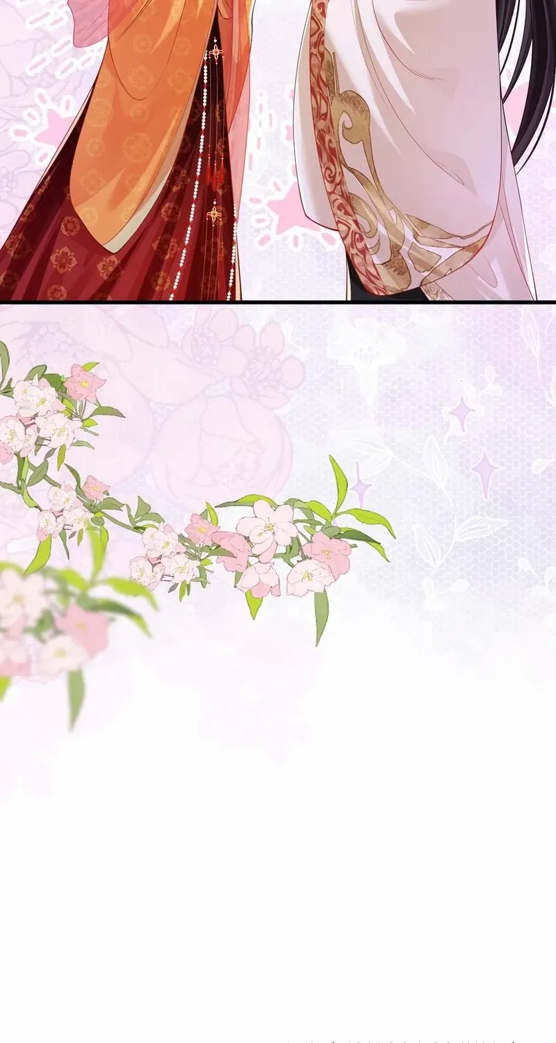 Read What a Disgrace chapter 5 image 42 on Lezhin