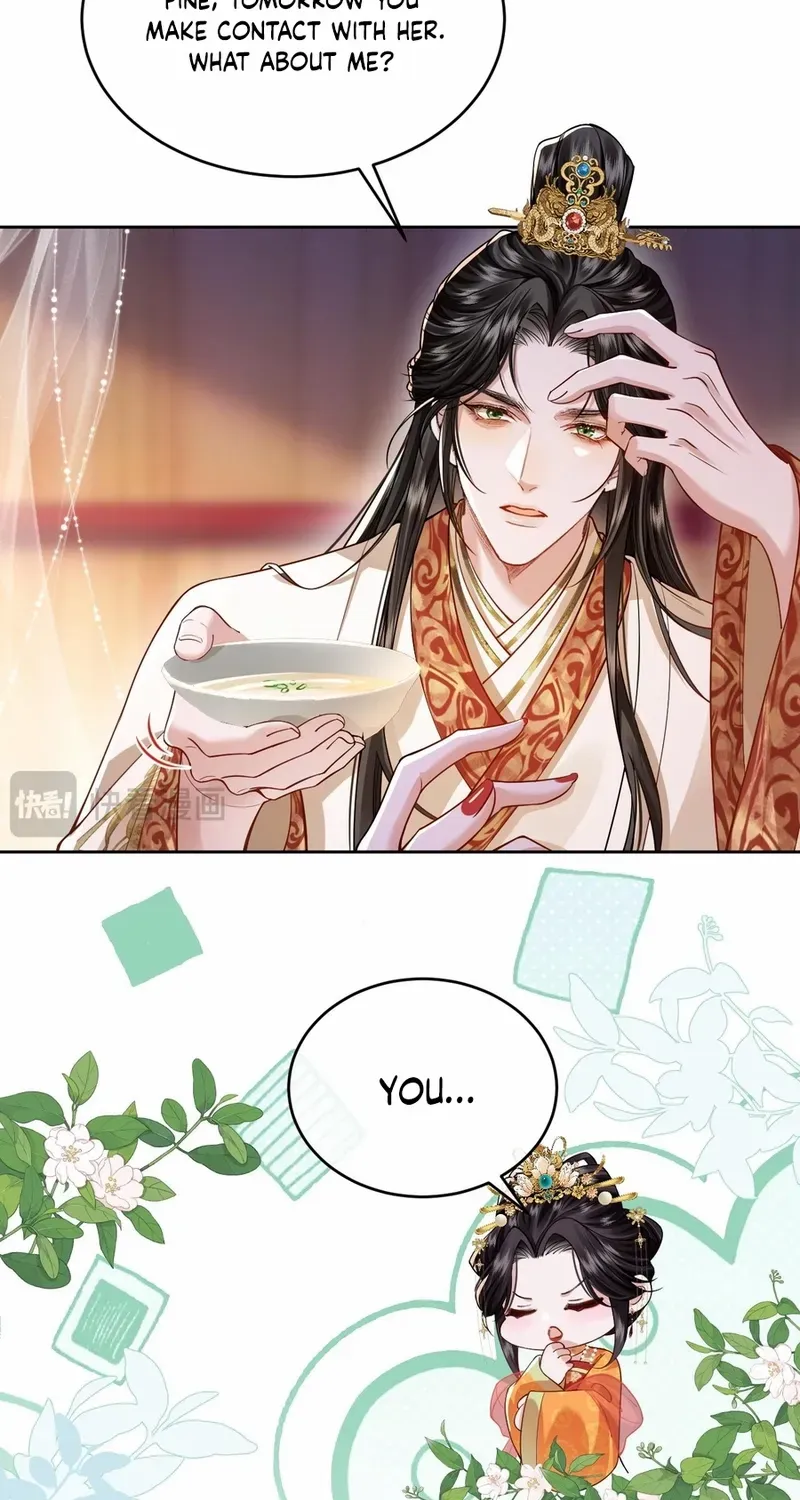 Read What a Disgrace chapter 5 image 5 on Lezhin