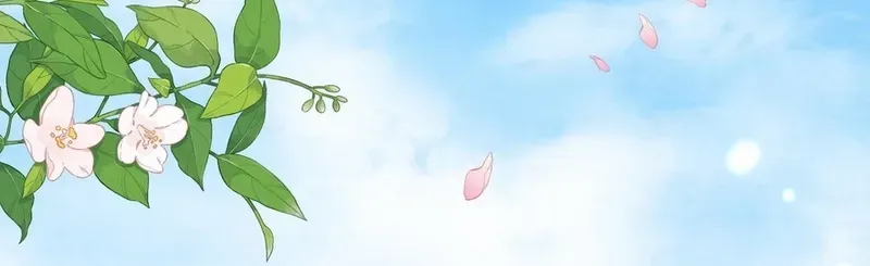 Read What a Disgrace chapter 6 image 13 on Lezhin