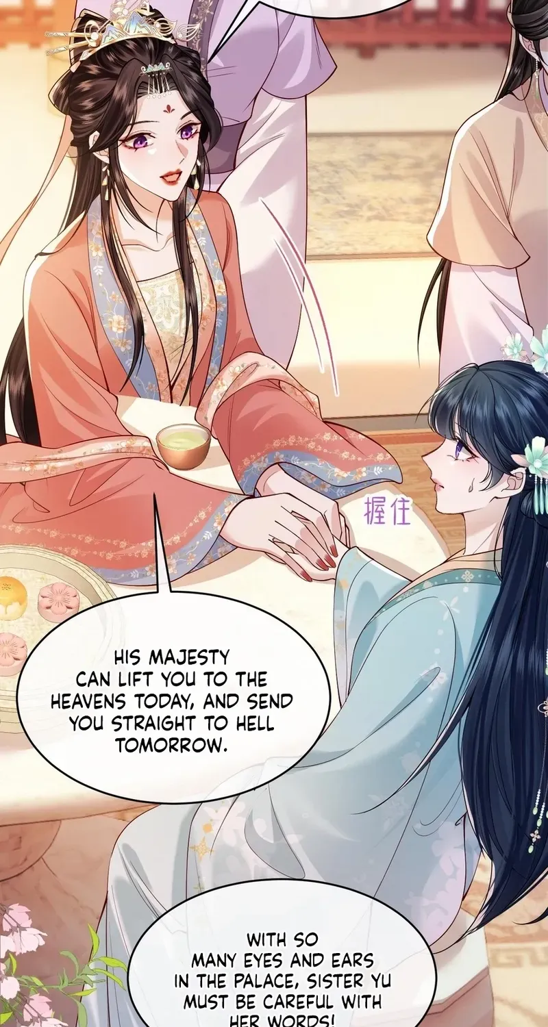 Read What a Disgrace chapter 6 image 28 on Lezhin