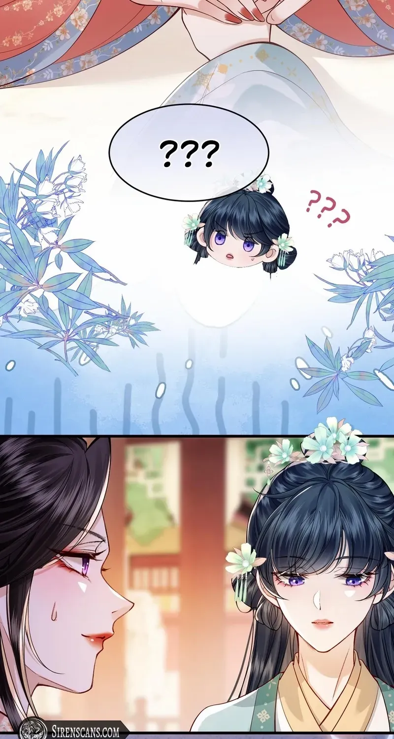Read What a Disgrace chapter 6 image 31 on Lezhin