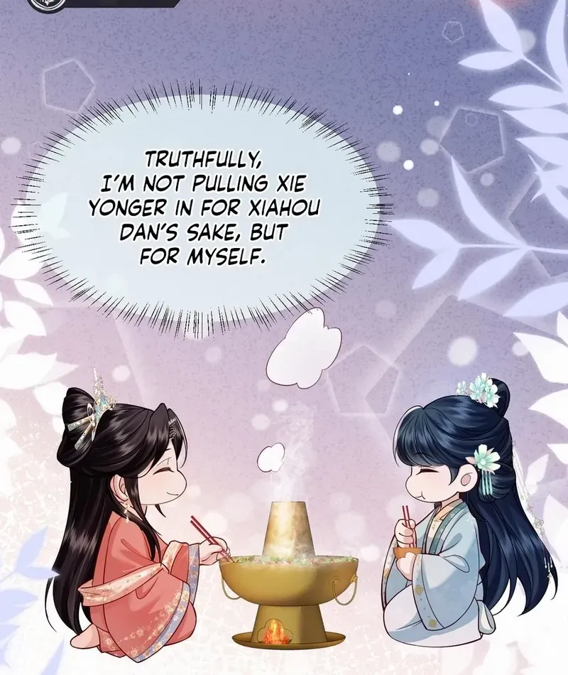 Read What a Disgrace chapter 6 image 32 on Lezhin