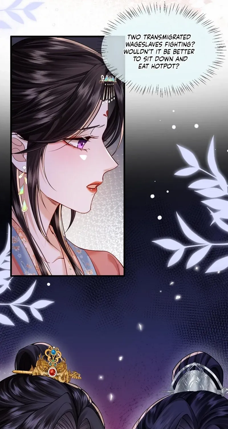 Read What a Disgrace chapter 6 image 33 on Lezhin
