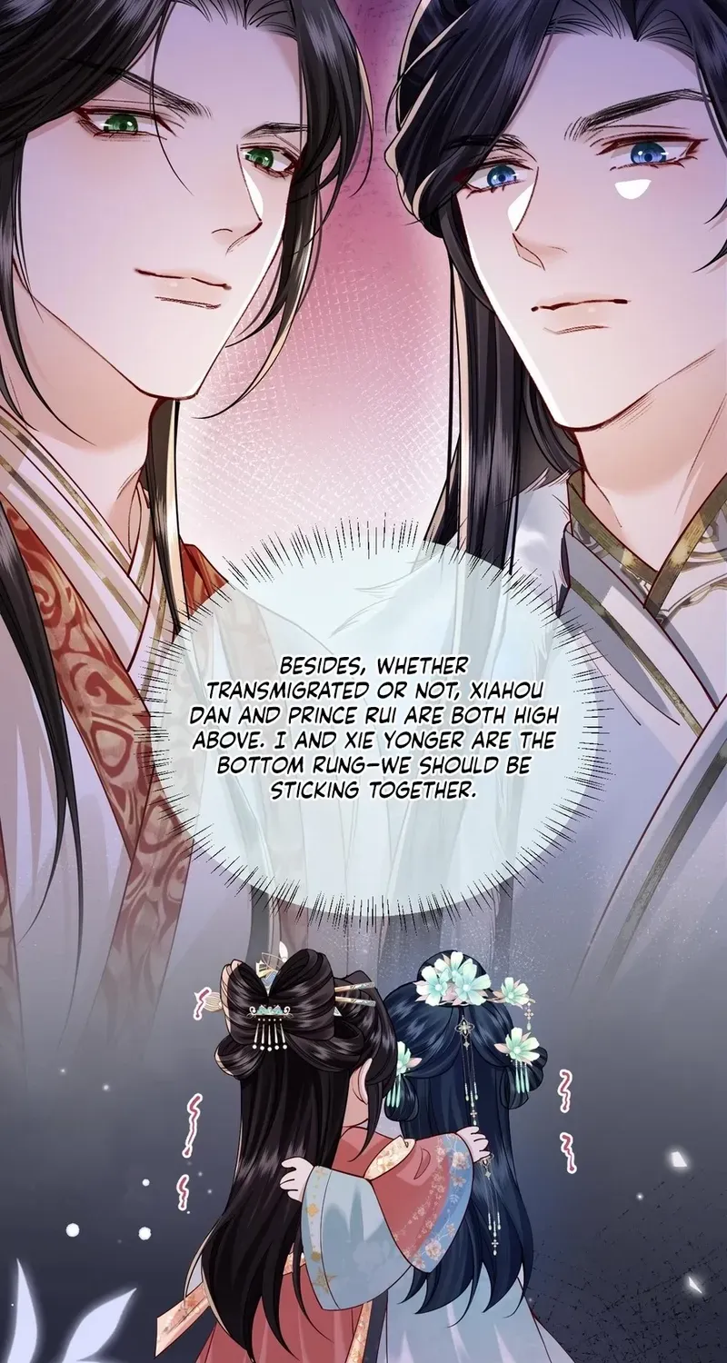 Read What a Disgrace chapter 6 image 34 on Lezhin