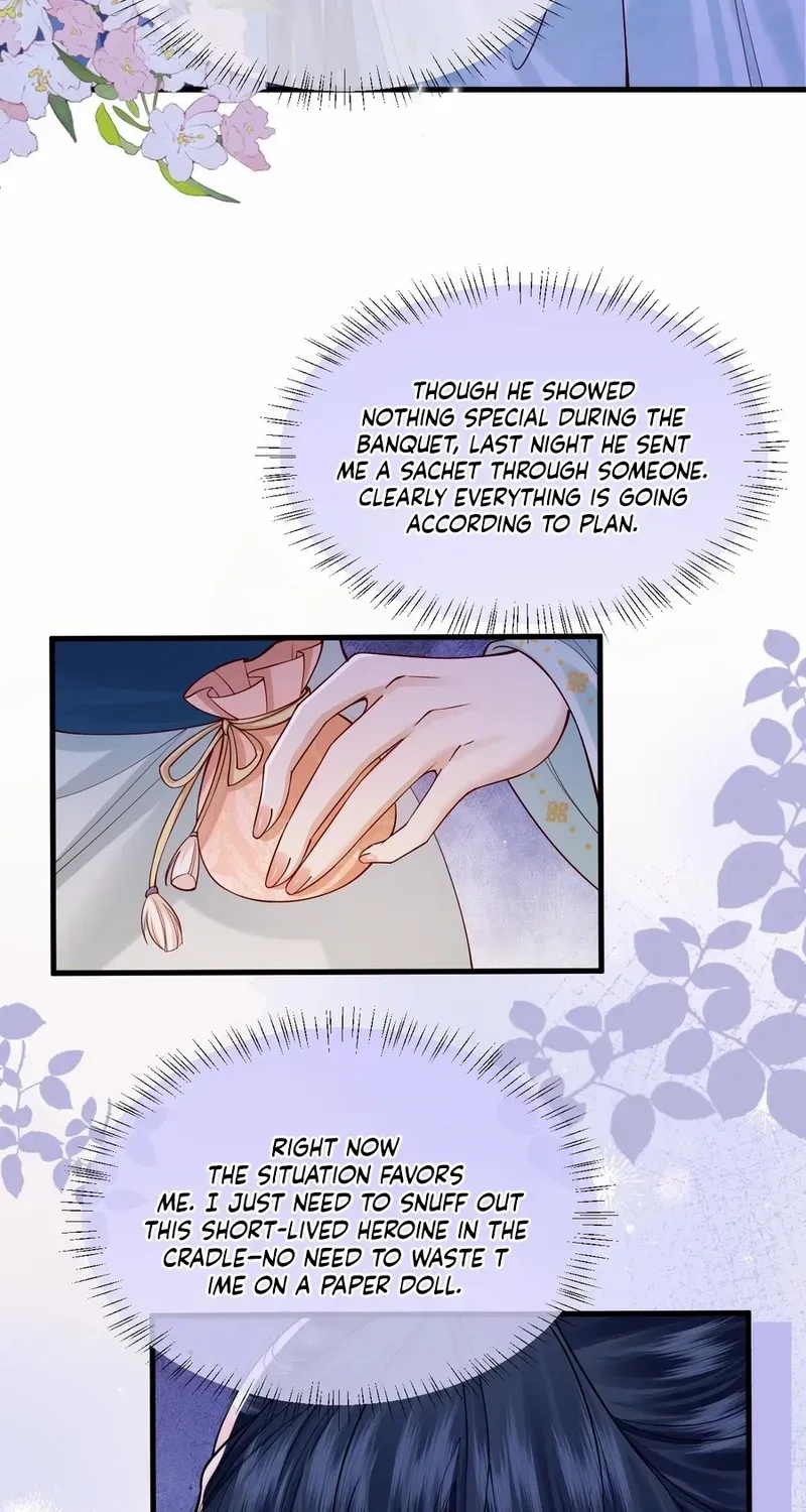 Read What a Disgrace chapter 6 image 37 on Lezhin